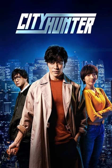 watch city hunter online free